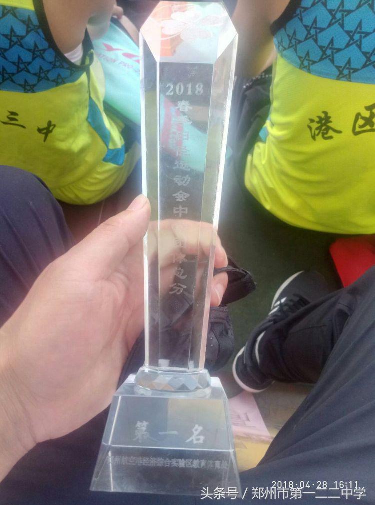 心中信念只有一个：拼搏！