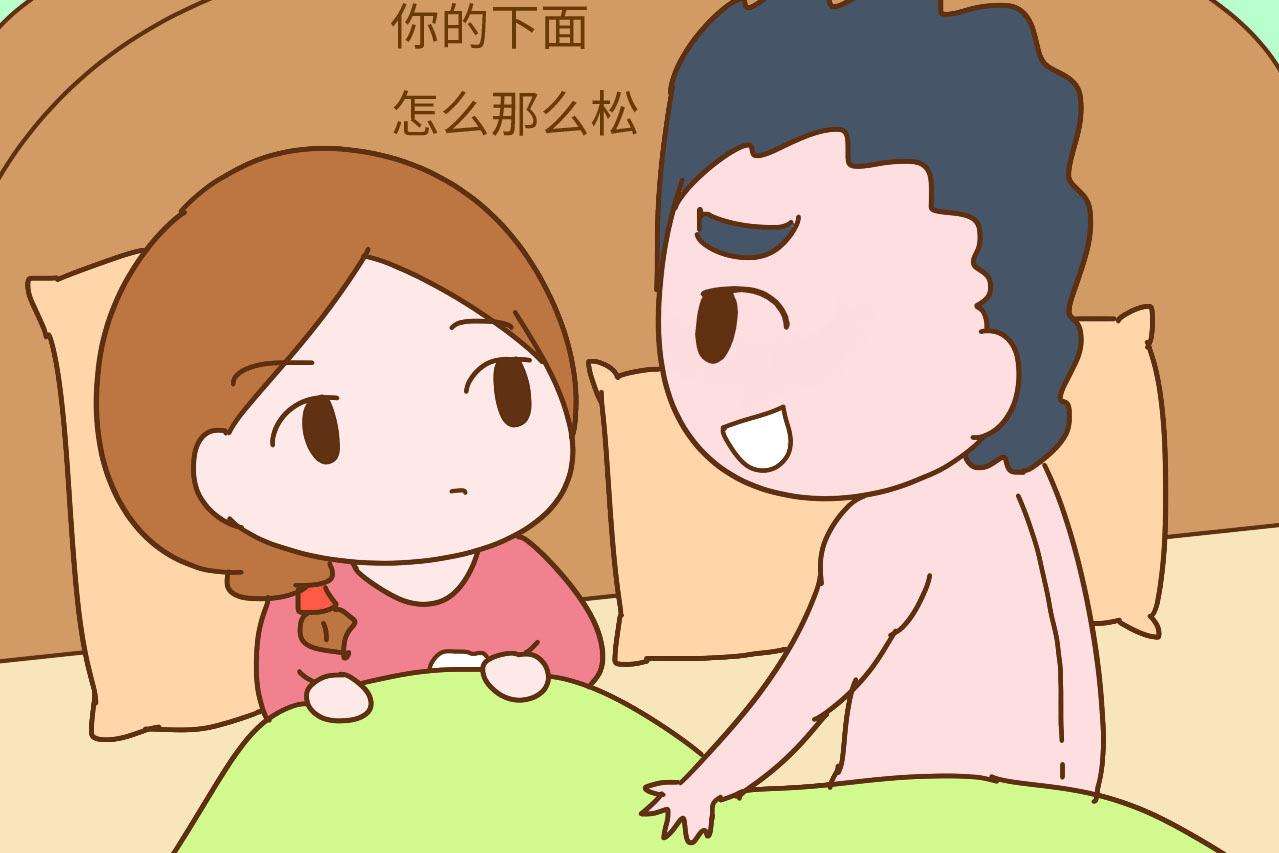 女人生完孩子後多久可以同房?順產和剖腹產不一樣,寶媽有話說