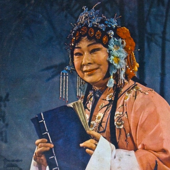 豫剧六大名旦，唱腔各具特点，你喜欢哪一位，欢迎在评论区里留言