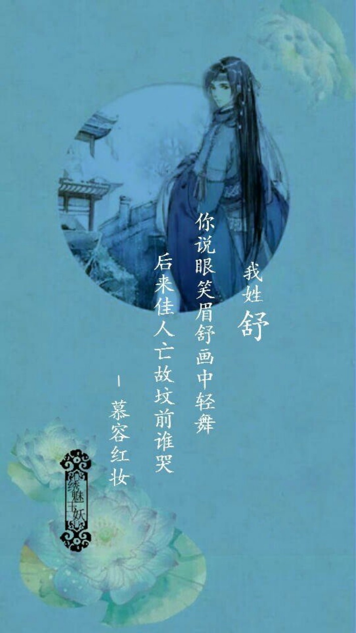 尹字怎么读音(百家姓)