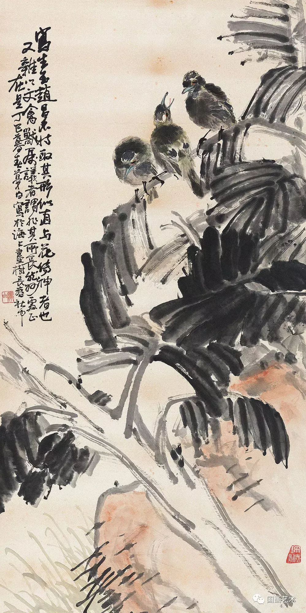 流光轻易把人抛，且赏画里绿芭蕉