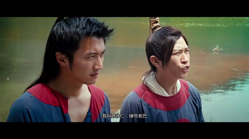 火龙女电影剧情「简介」 _晶羽科技