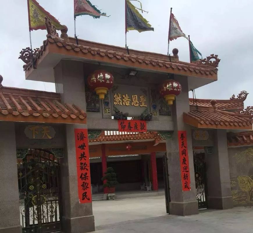 广东潮阳胜前文化妈祖信俗