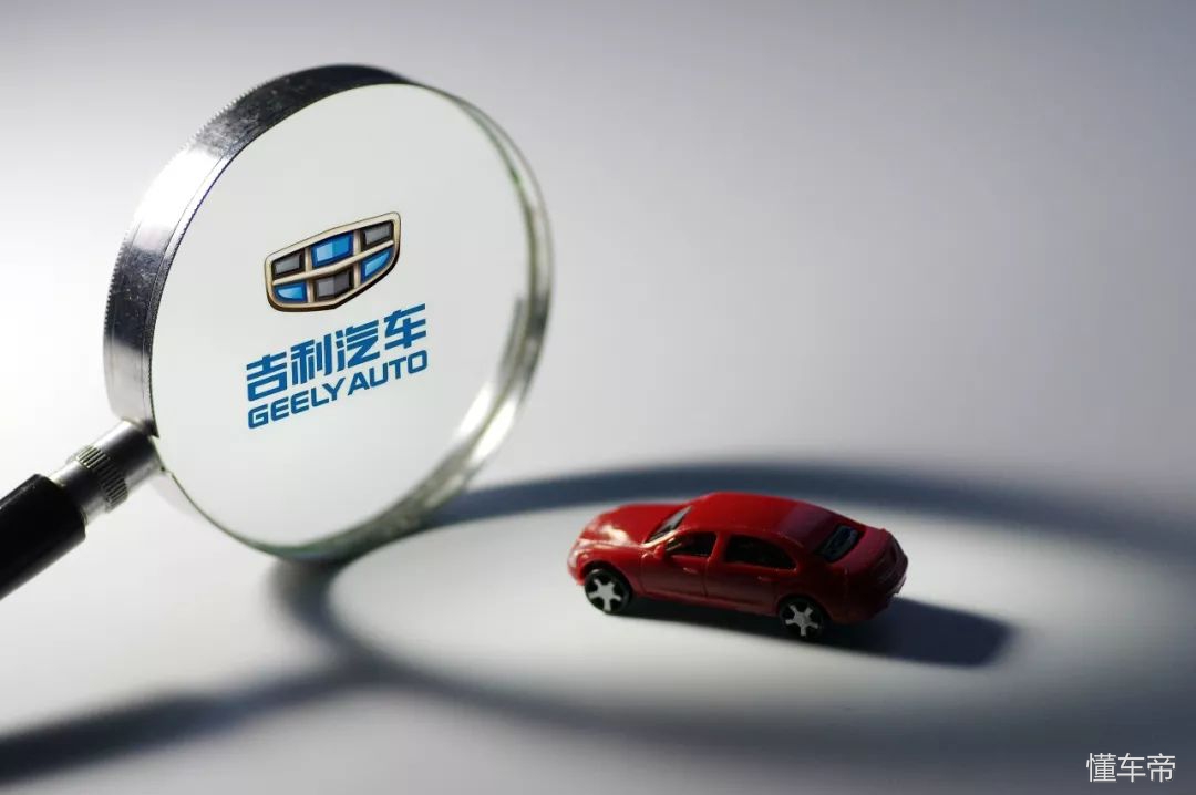 吉利汽车：每一款产品都要成为细分市场的代表作
