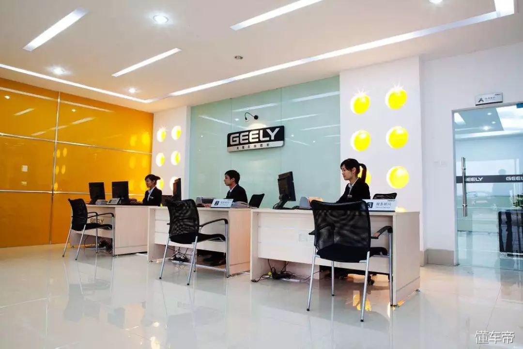 吉利汽车：每一款产品都要成为细分市场的代表作