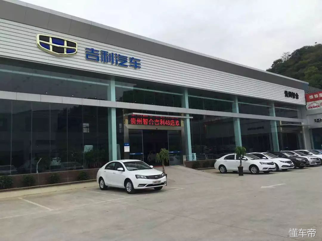 吉利汽车：每一款产品都要成为细分市场的代表作