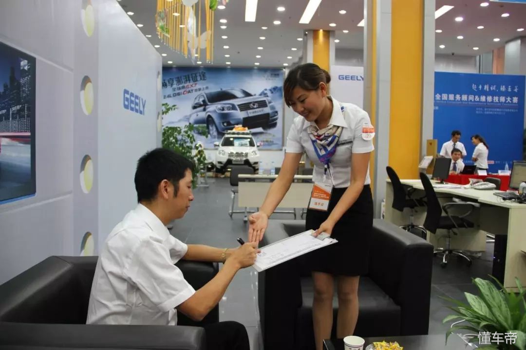 吉利汽车：每一款产品都要成为细分市场的代表作