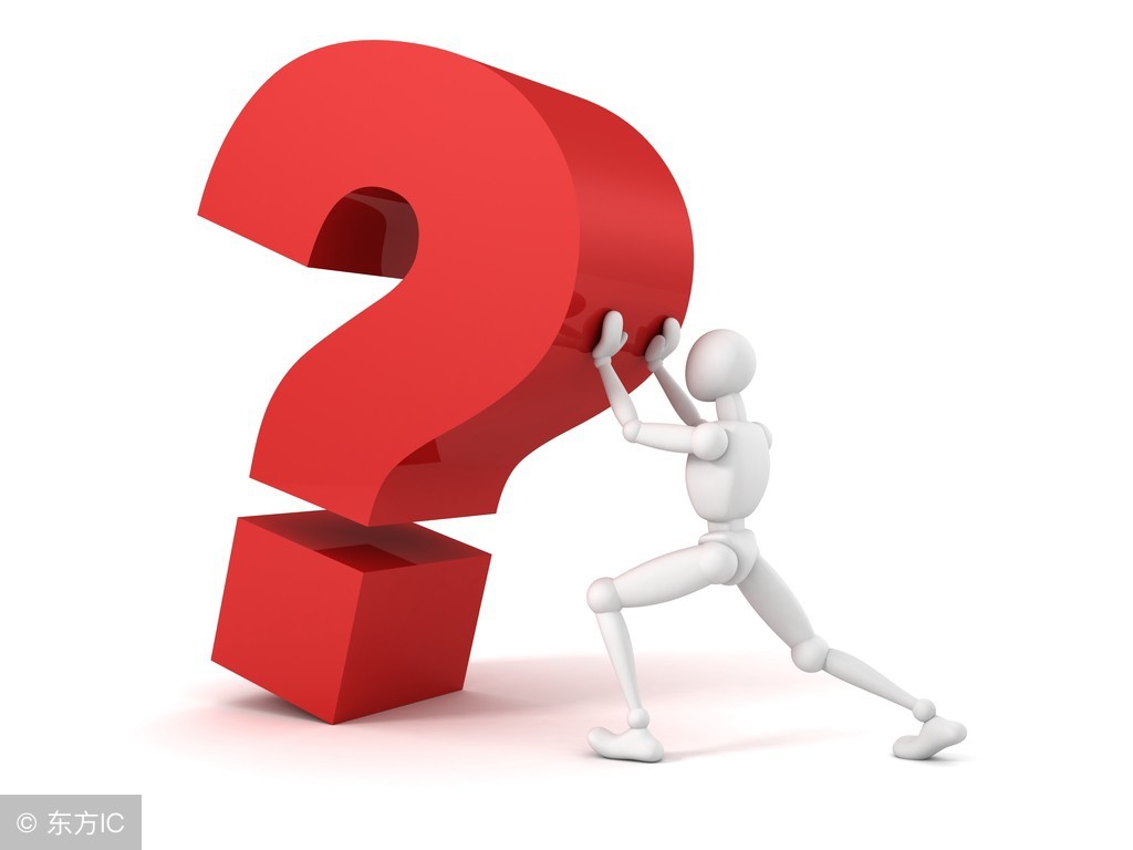 大学高素质教师队伍从哪里来