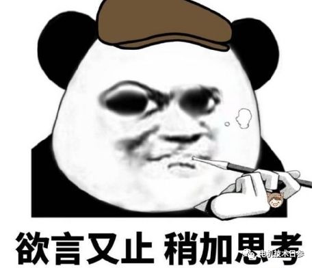 无刷直流电机反电动势(无刷直流电机原理图)