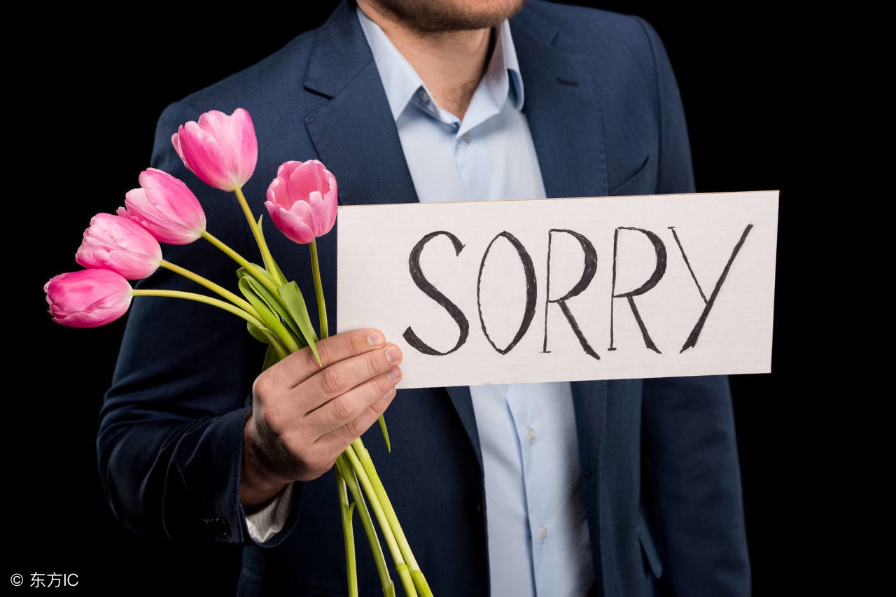 sorry是什么意思 sorry所有含义_查查知识网