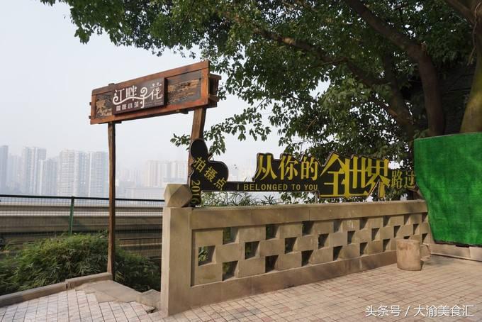 三天三夜都吃不完的重庆骨灰级餐馆都在这里