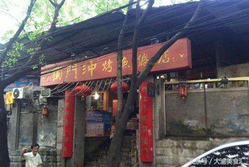 三天三夜都吃不完的重庆骨灰级餐馆都在这里