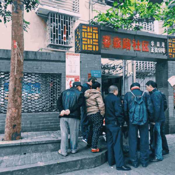 三天三夜都吃不完的重庆骨灰级餐馆都在这里