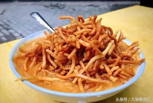 三天三夜都吃不完的重庆骨灰级餐馆都在这里