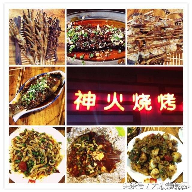 三天三夜都吃不完的重庆骨灰级餐馆都在这里
