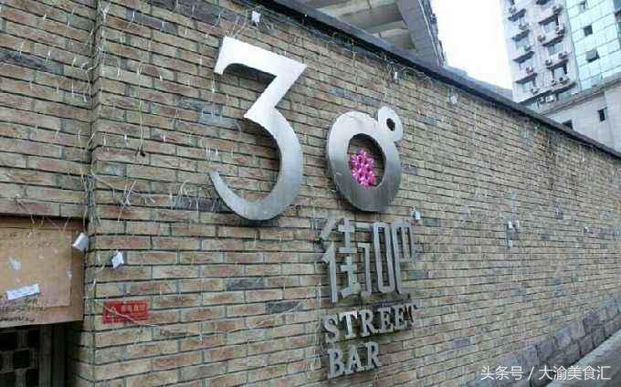 三天三夜都吃不完的重庆骨灰级餐馆都在这里