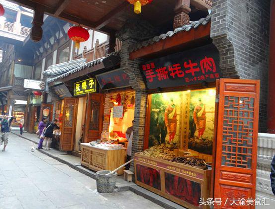 三天三夜都吃不完的重庆骨灰级餐馆都在这里