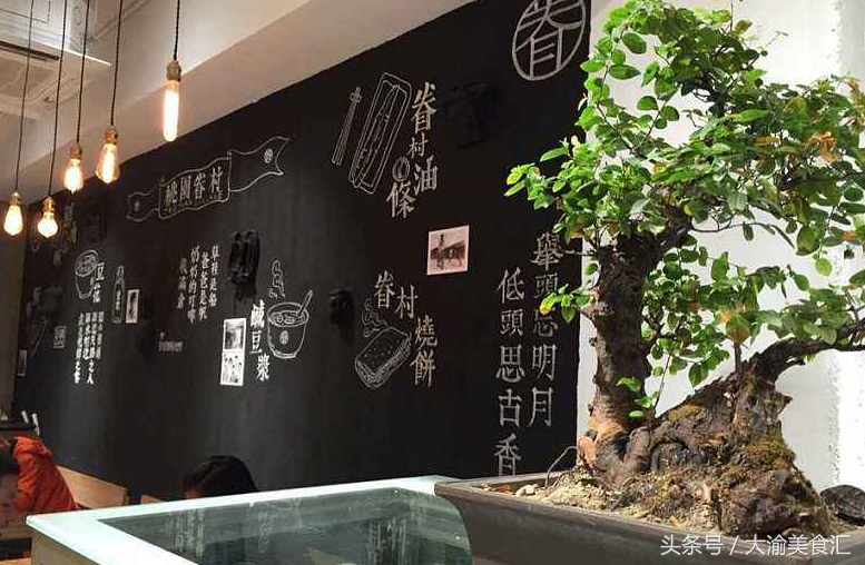 三天三夜都吃不完的重庆骨灰级餐馆都在这里