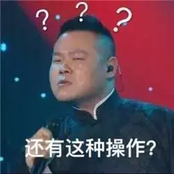 葡萄糖+扑尔敏针水=晕车药？你敢喝吗？