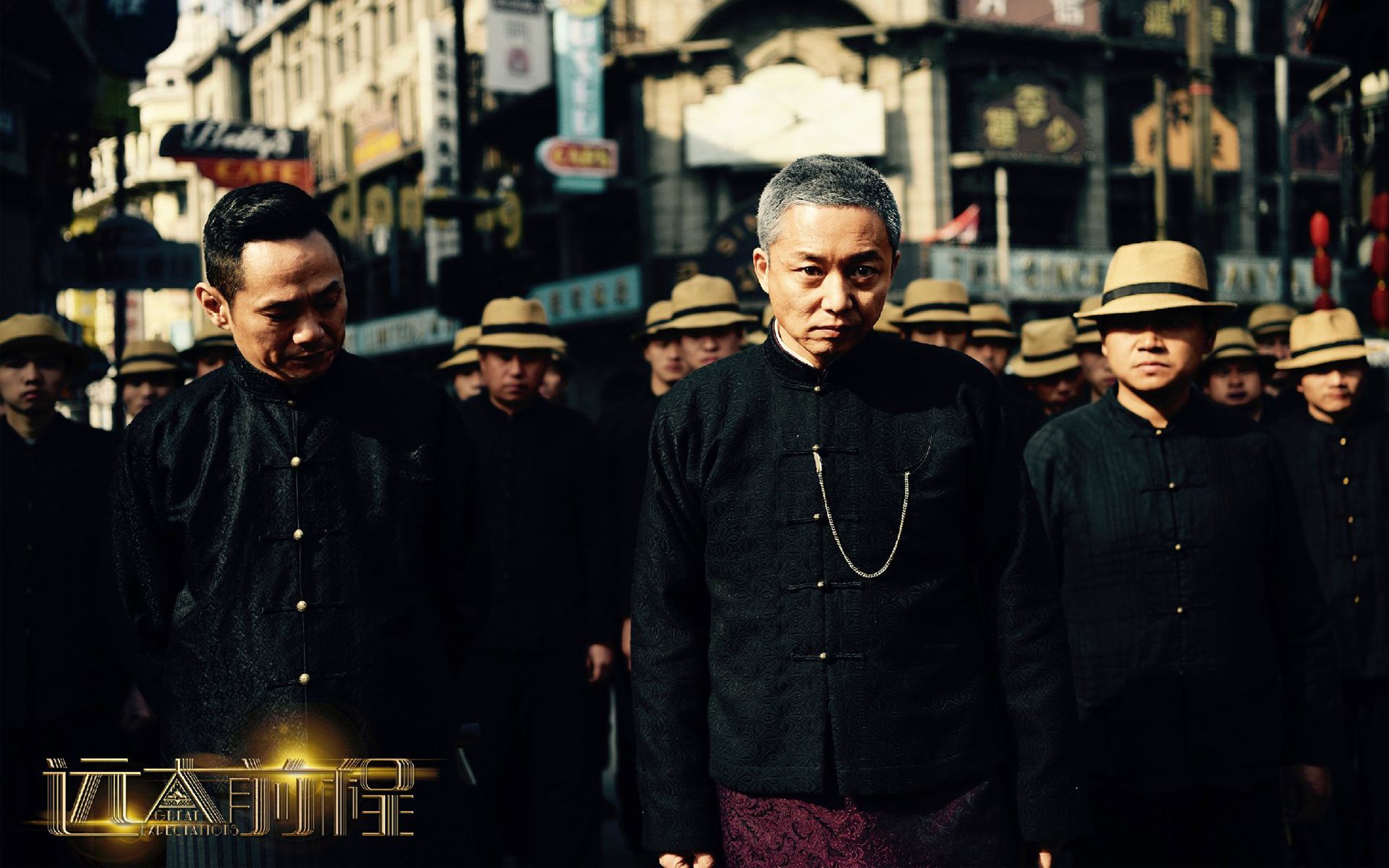 远大前程电影剧情分析「详细介绍」 _晶羽科技