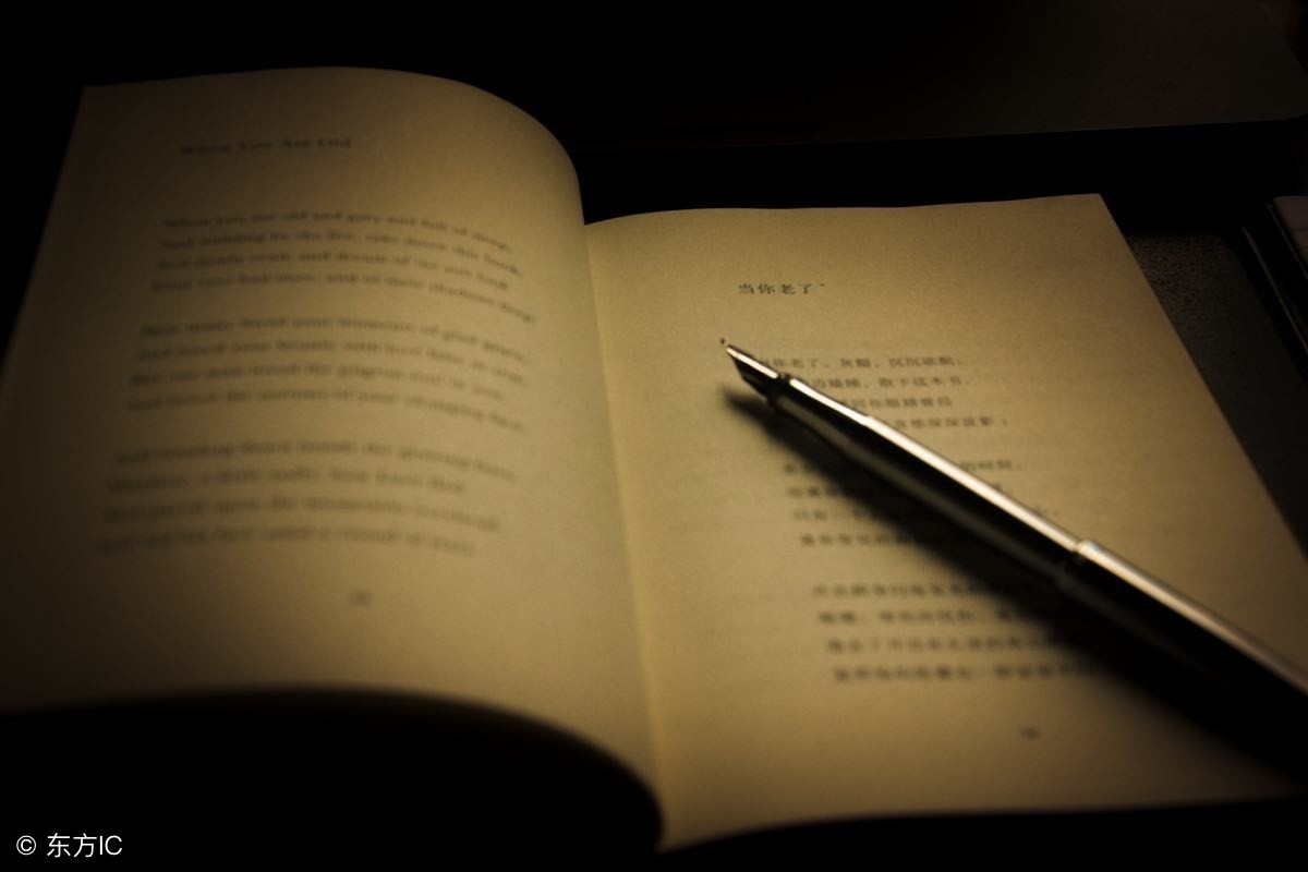 诗词写作练习（四）—对仗