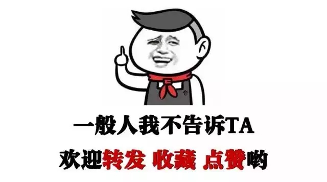 拒绝假学历，记住这5点，快速辨别自考培训机构！