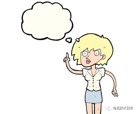 18槽16极分数槽集中绕组(分数槽绕组的优缺点)