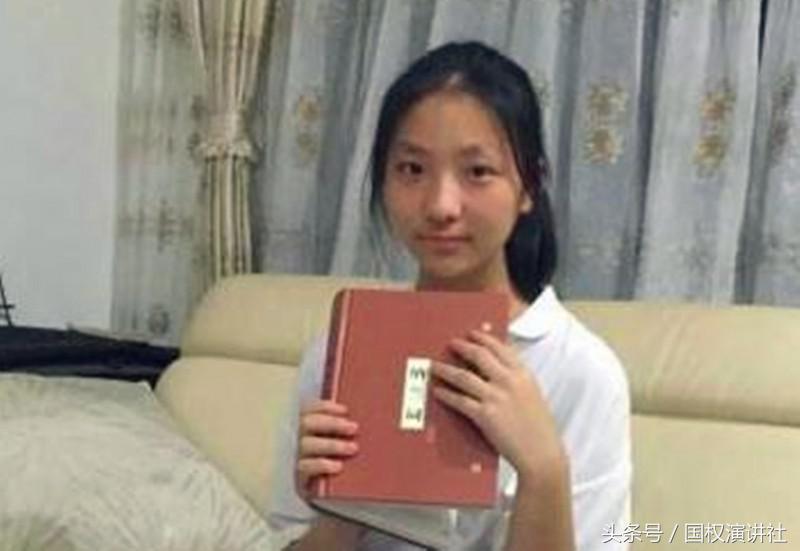 2017年681上清华的高考故事，文科状元说当你完全相信一个梦时