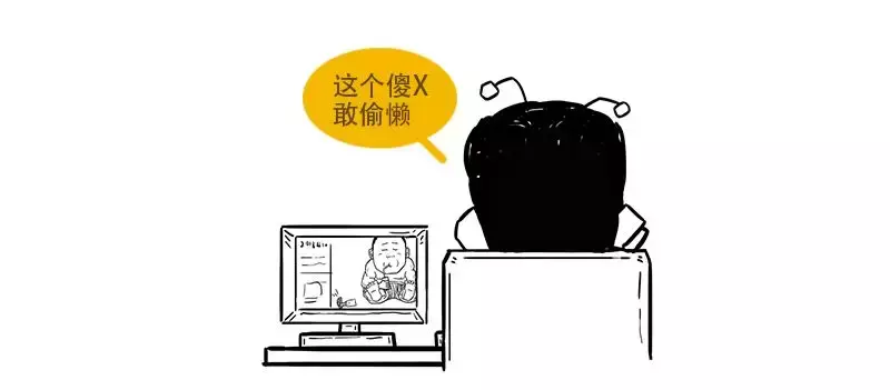 孩子睡觉总是抽动是怎么回事，该如何解决？趣味漫画告诉你