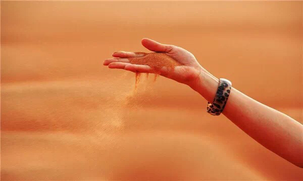 握不住的沙,干脆扬了它!