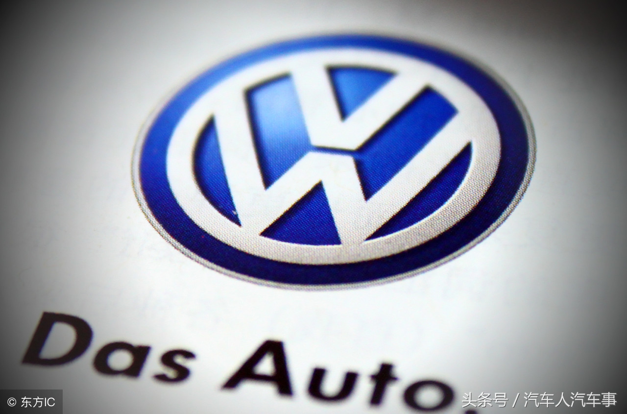 捷达2017款自动舒适怎么样落地多少钱？分期买，大家给点意见