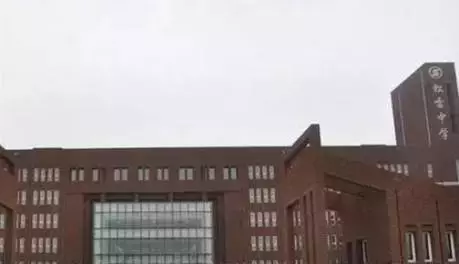 小升初：哈尔滨12所民办学校介绍以及开放日，欢迎家长去学校考察