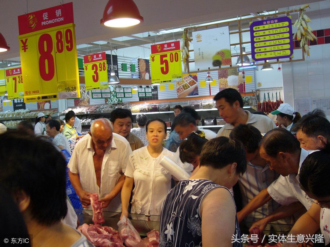 快速把产品买出去：一星期帮泉水腐竹企业打开市场，各超市求合作