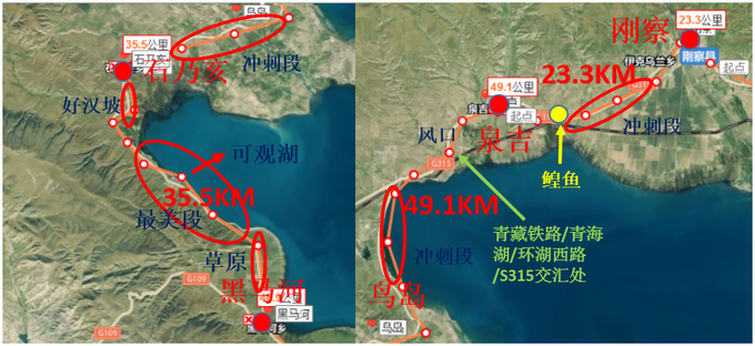 写给新手骑行青海湖的攻略