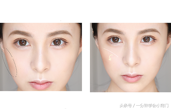 化了会上瘾的奶茶妆，学这3步就能画好