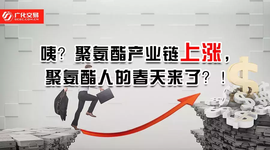 广化律师（咦）