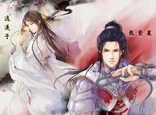 穿越历史朝代的小说，唐宋元明清……哪个时代是你最爱？