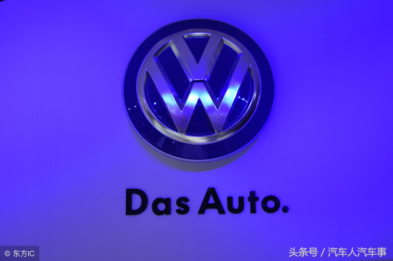 大众18款速腾1.6自舒型4S报价12.48万，砍到多少合适呢？