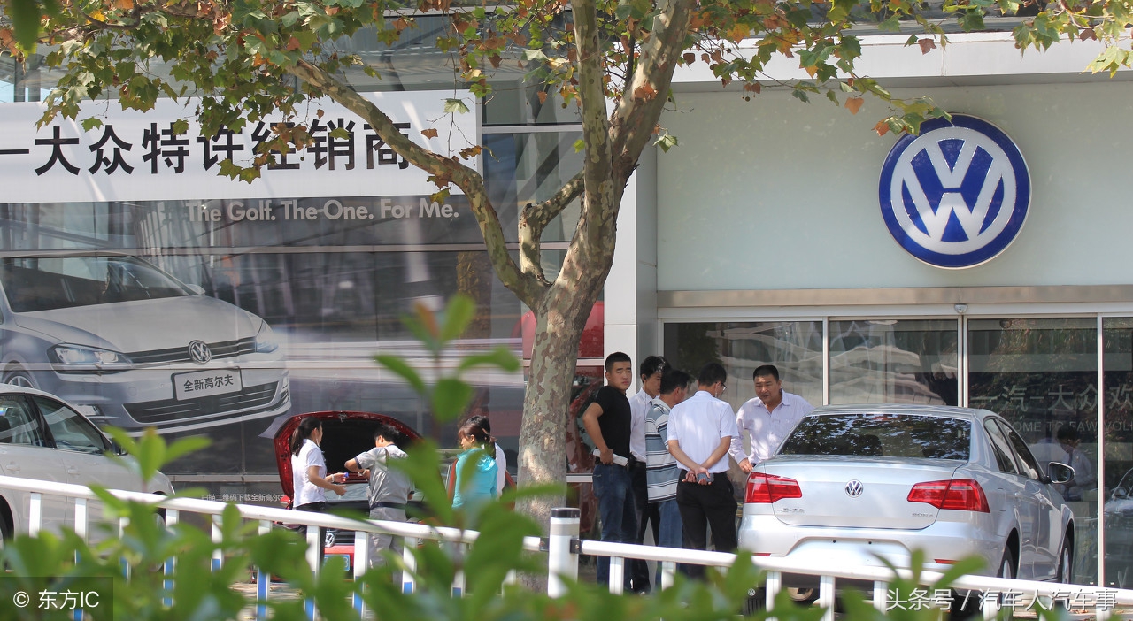 大众18款速腾1.6自舒型4S报价12.48万，砍到多少合适呢？