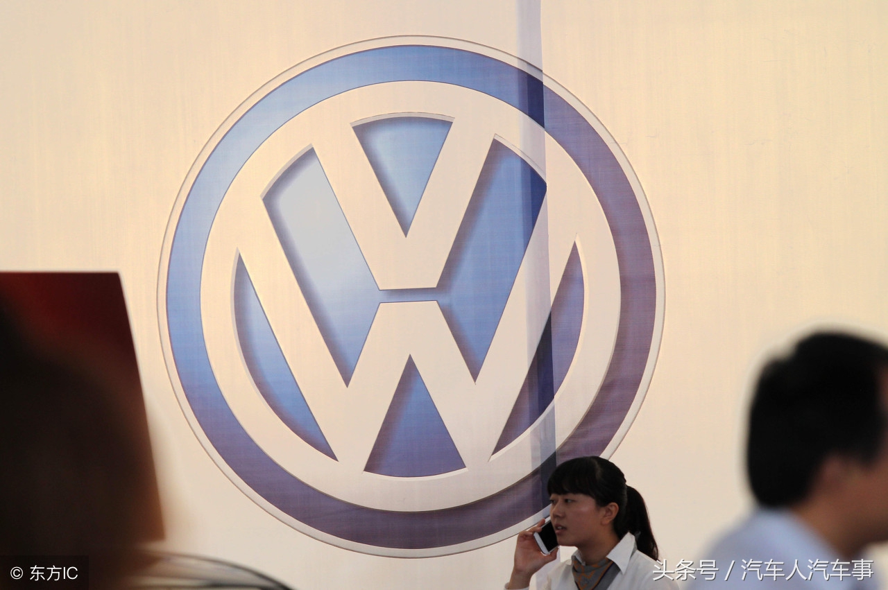 大众18款速腾1.6自舒型4S报价12.48万，砍到多少合适呢？