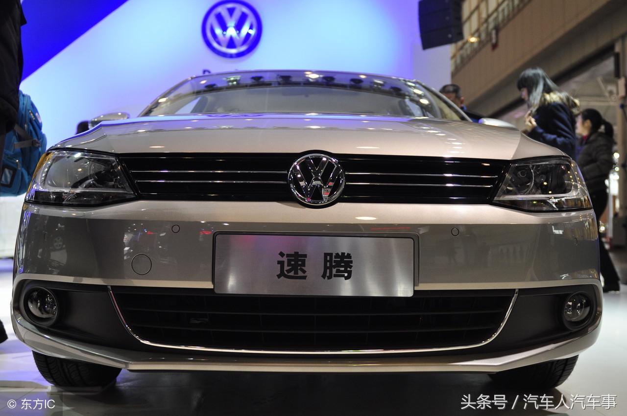 大众18款速腾1.6自舒型4S报价12.48万，砍到多少合适呢？