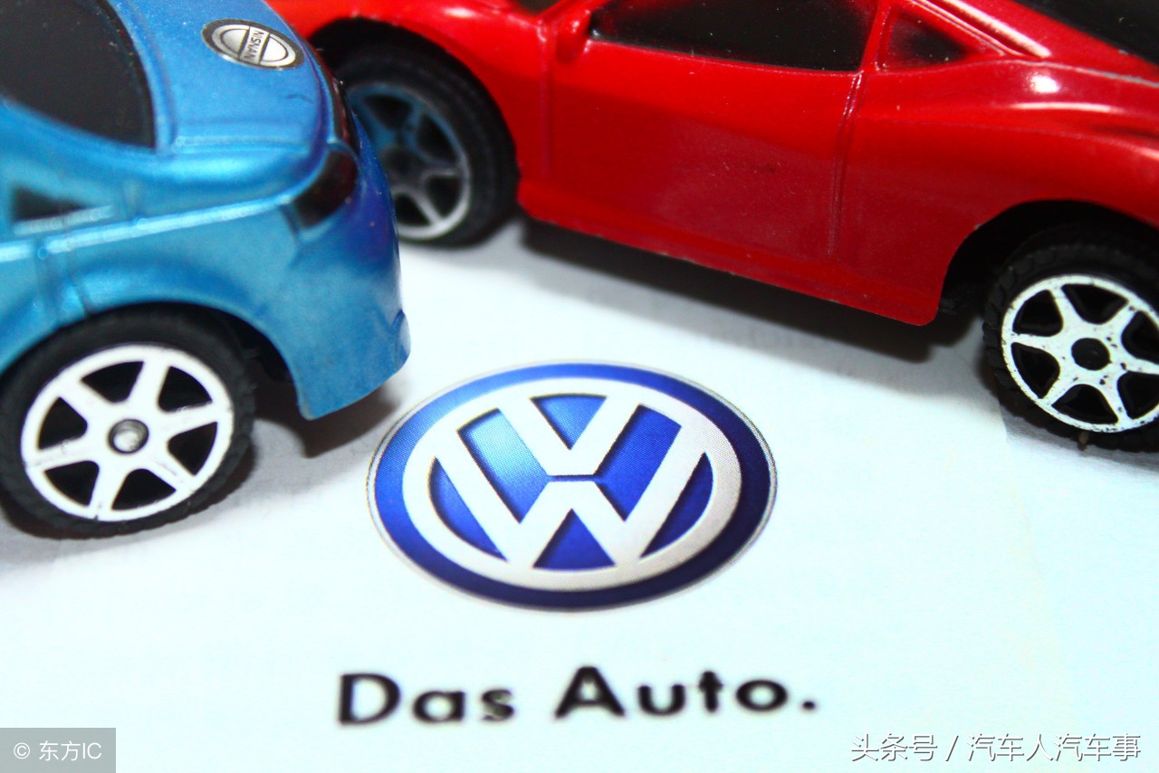 大众18款速腾1.6自舒型4S报价12.48万，砍到多少合适呢？