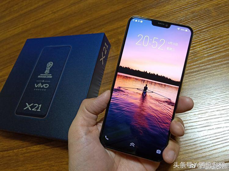 x21黑金版对比世界杯版(vivo X21黑金屏幕指纹版亲测报告：见证轻奢之美)