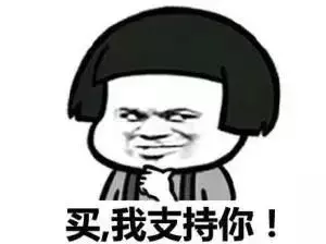 涨？跌？南通各小区最新房价出炉，快看看你家房子现在值多少钱？