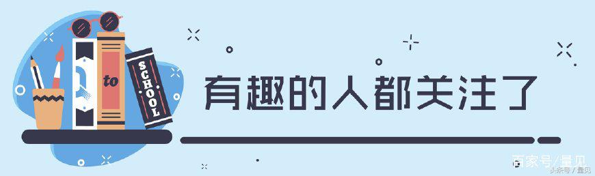 看完这个，再也别说“我已经很努力了，为什么还是做不好”了