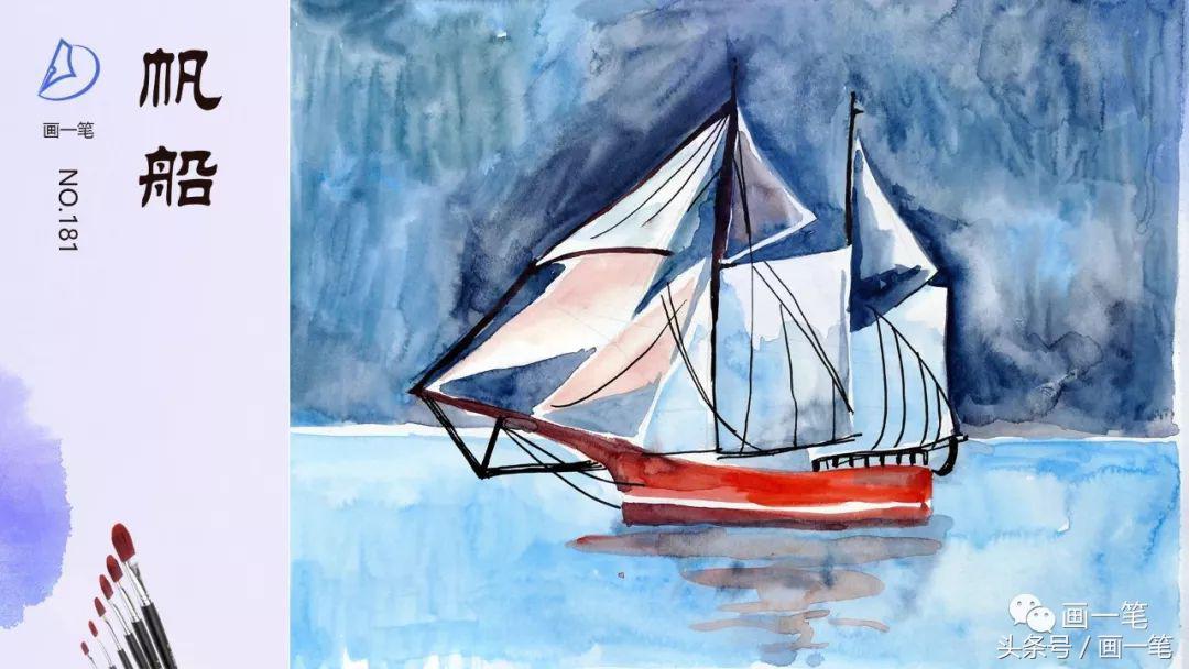 轮船简笔画图片大全(蜡笔画) - 赤虎壹号