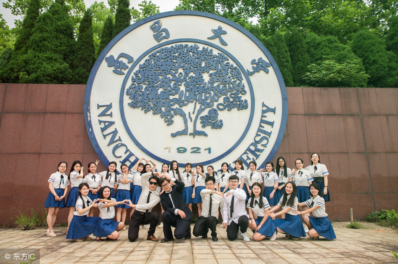 盘点哪些没有“世界一流大学”的省份