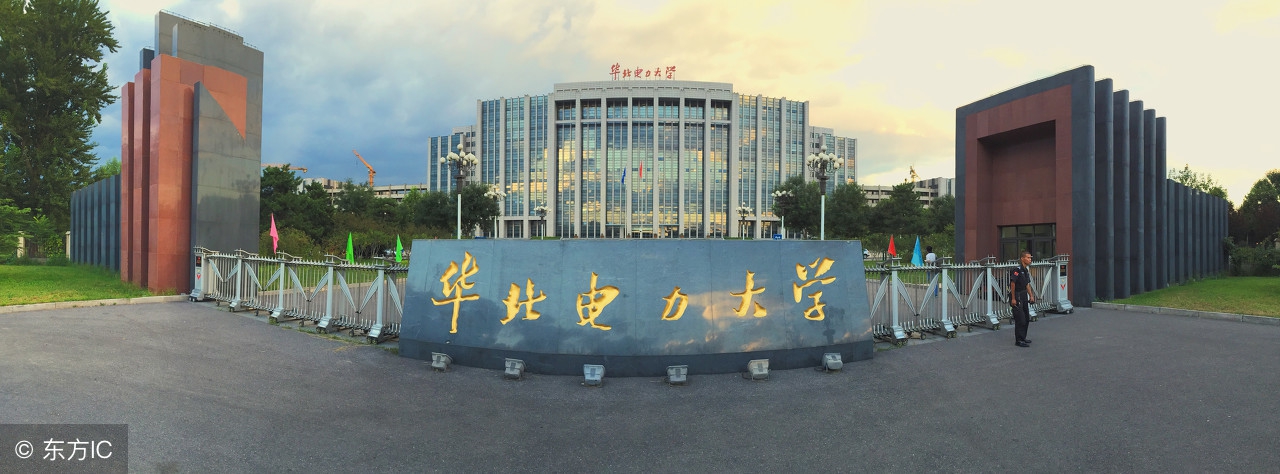 盘点哪些没有“世界一流大学”的省份