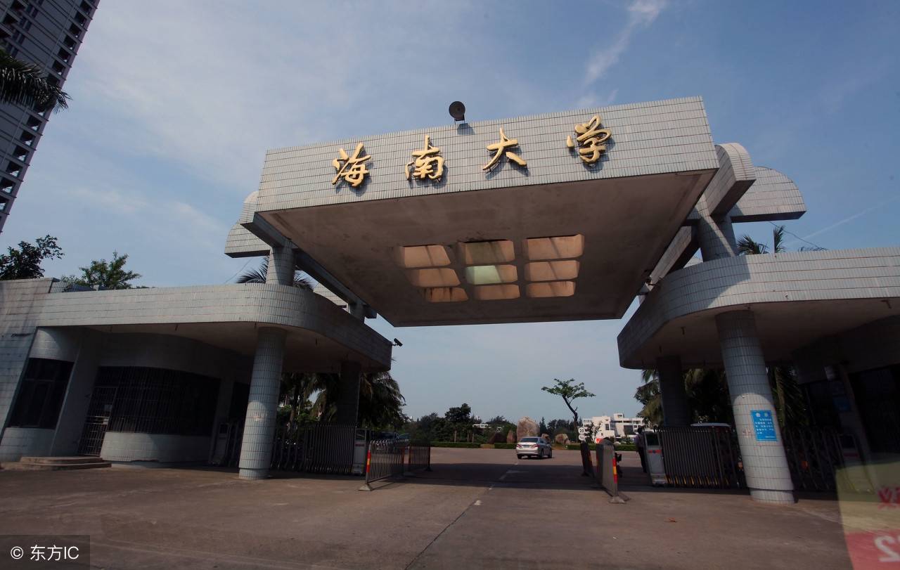 盘点哪些没有“世界一流大学”的省份