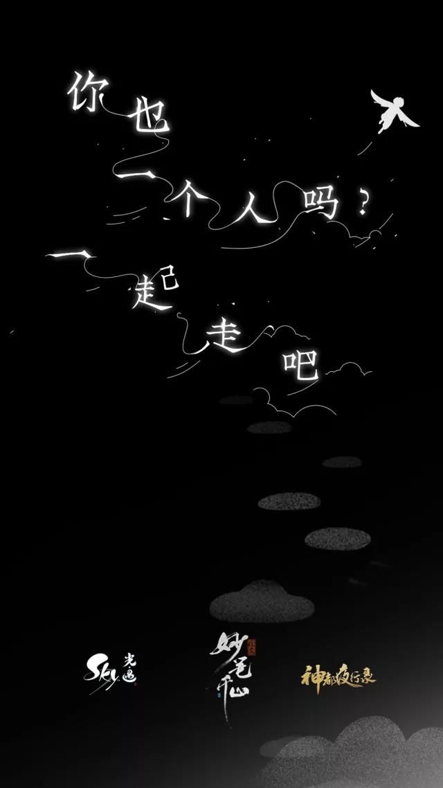 g点是什么（“玩界大开”的时代？网易如何打开边界触及游戏的“G”点）